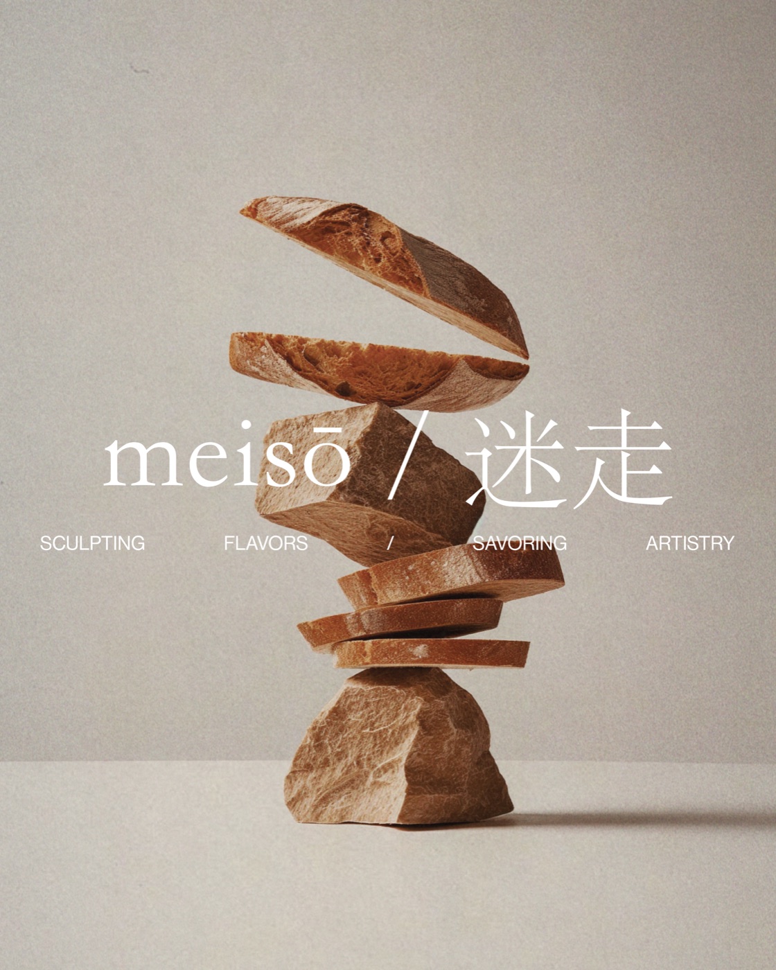 Meiso